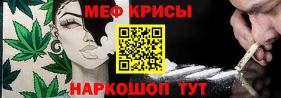 не бодяженный Кинель