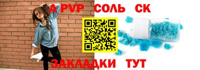 МДПВ Кингисепп