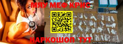 не бодяженный Кинель