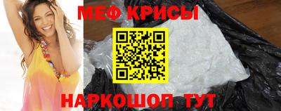 МДПВ Кингисепп