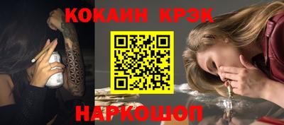 не бодяженный Кинель