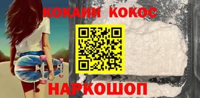 ПСИЛОЦИБИНОВЫЕ ГРИБЫ Кимры
