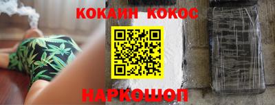 МДПВ Кингисепп