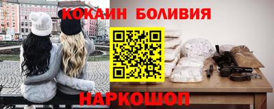 не бодяженный Кинель