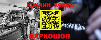 ПСИЛОЦИБИНОВЫЕ ГРИБЫ Кимры