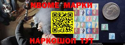 ПСИЛОЦИБИНОВЫЕ ГРИБЫ Кимры