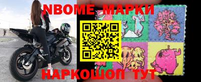 МДПВ Кингисепп
