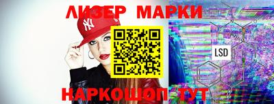 ПСИЛОЦИБИНОВЫЕ ГРИБЫ Кимры