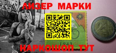МДПВ Кингисепп