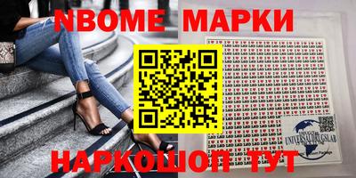 ПСИЛОЦИБИНОВЫЕ ГРИБЫ Кимры