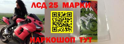 не бодяженный Кинель