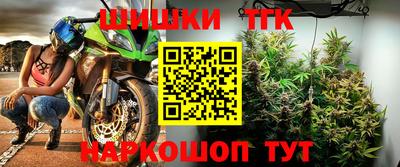 не бодяженный Кинель