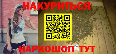 МДПВ Кингисепп