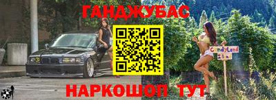 не бодяженный Кинель