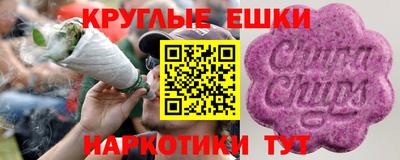 не бодяженный Кинель