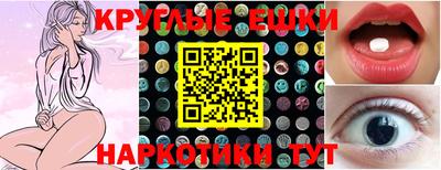 не бодяженный Кинель