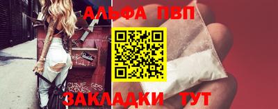 ПСИЛОЦИБИНОВЫЕ ГРИБЫ Кимры