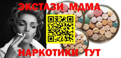 ПСИЛОЦИБИНОВЫЕ ГРИБЫ Кимры