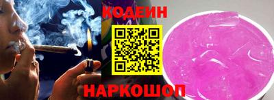 ПСИЛОЦИБИНОВЫЕ ГРИБЫ Кимры