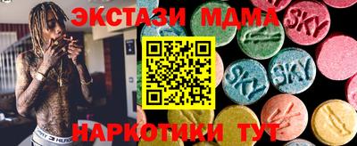 ПСИЛОЦИБИНОВЫЕ ГРИБЫ Кимры
