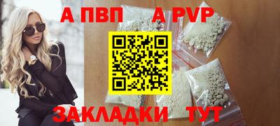 не бодяженный Кинель