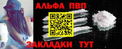 не бодяженный Кинель