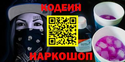 ПСИЛОЦИБИНОВЫЕ ГРИБЫ Кимры