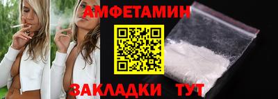 МДПВ Кингисепп