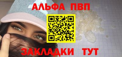 не бодяженный Кинель