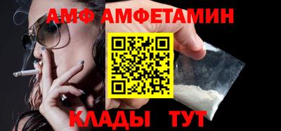 ПСИЛОЦИБИНОВЫЕ ГРИБЫ Кимры