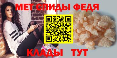 МДПВ Кингисепп