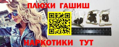 дурь Конаково