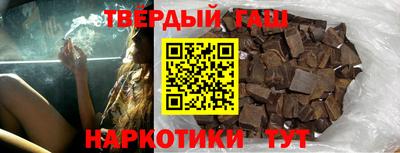ПСИЛОЦИБИНОВЫЕ ГРИБЫ Кимры
