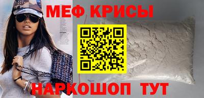 МДПВ Кингисепп