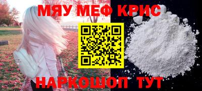 ПСИЛОЦИБИНОВЫЕ ГРИБЫ Кимры