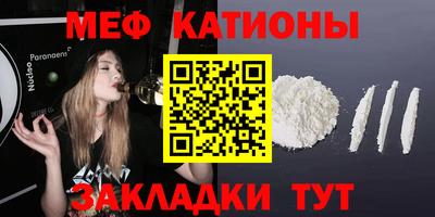 МДПВ Кингисепп