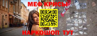 не бодяженный Кинель