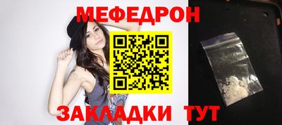 ПСИЛОЦИБИНОВЫЕ ГРИБЫ Кимры