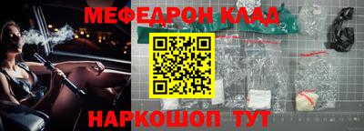 ПСИЛОЦИБИНОВЫЕ ГРИБЫ Кимры