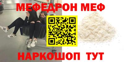 не бодяженный Кинель